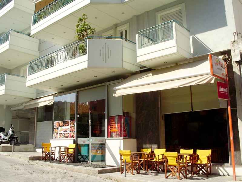 2005 - ΚΑΛΛΙΘΕΑ